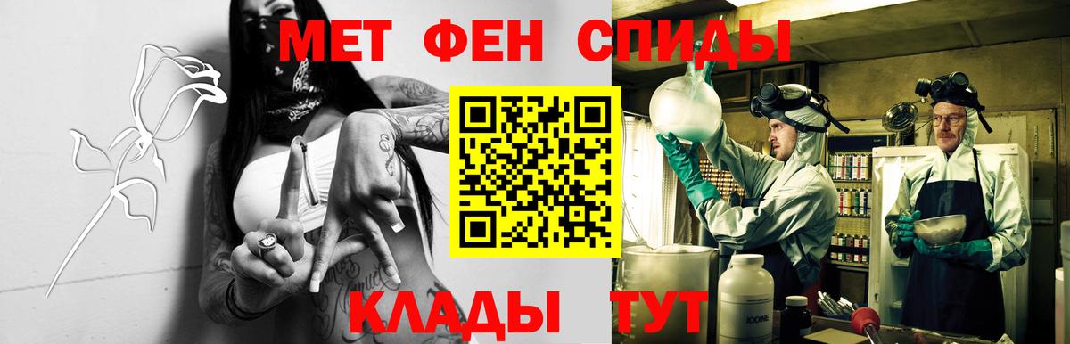 АМФЕТАМИН Premium Дюртюли