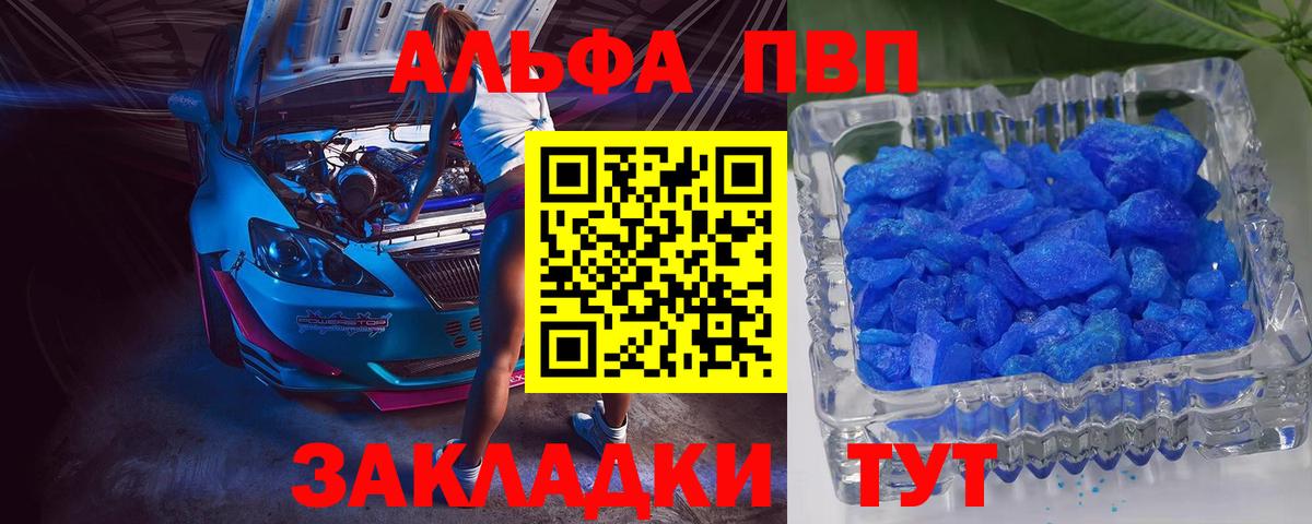 Галлюциногенные грибы Дюртюли