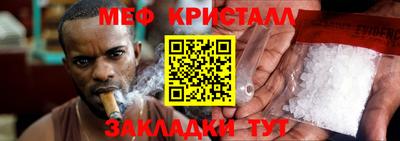 альфа пвп VHQ Пенза