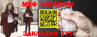 каннабис Первоуральск