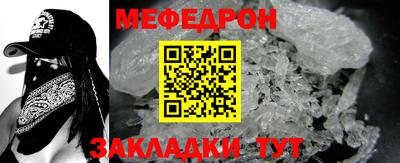 каннабис Первоуральск