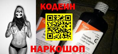 каннабис Первоуральск