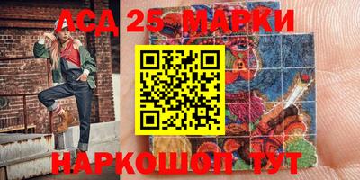 каннабис Первоуральск