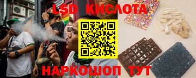 прущая мука Партизанск