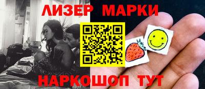 индика Обнинск