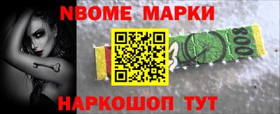 прущая мука Партизанск