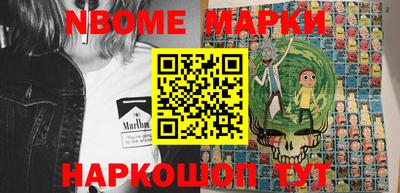 прущая мука Партизанск