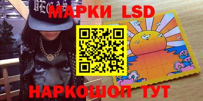 каннабис Первоуральск