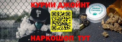 альфа пвп VHQ Пенза