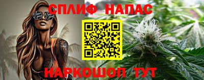 прущая мука Партизанск