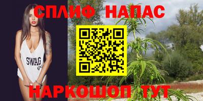 альфа пвп VHQ Пенза