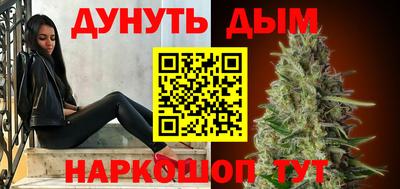 прущая мука Партизанск