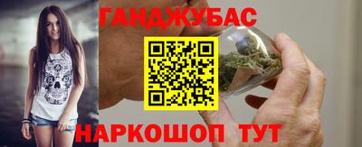 альфа пвп VHQ Пенза