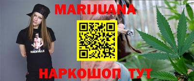 альфа пвп VHQ Пенза