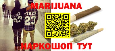 альфа пвп VHQ Пенза