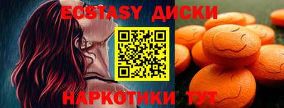 альфа пвп VHQ Пенза