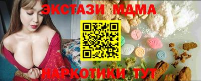 альфа пвп VHQ Пенза