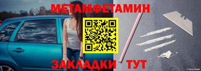 каннабис Первоуральск