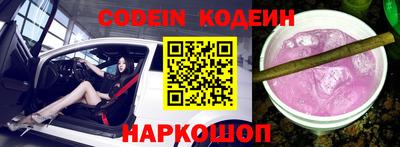 каннабис Первоуральск