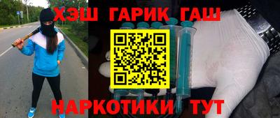 прущая мука Партизанск