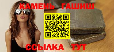 прущая мука Партизанск
