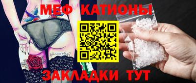 альфа пвп VHQ Пенза