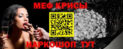 каннабис Первоуральск