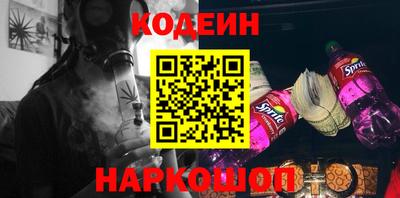 прущая мука Партизанск