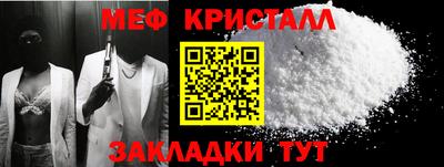 MDMA Premium VHQ Обь