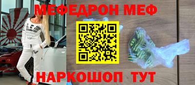 каннабис Первоуральск