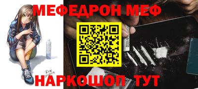 альфа пвп VHQ Пенза