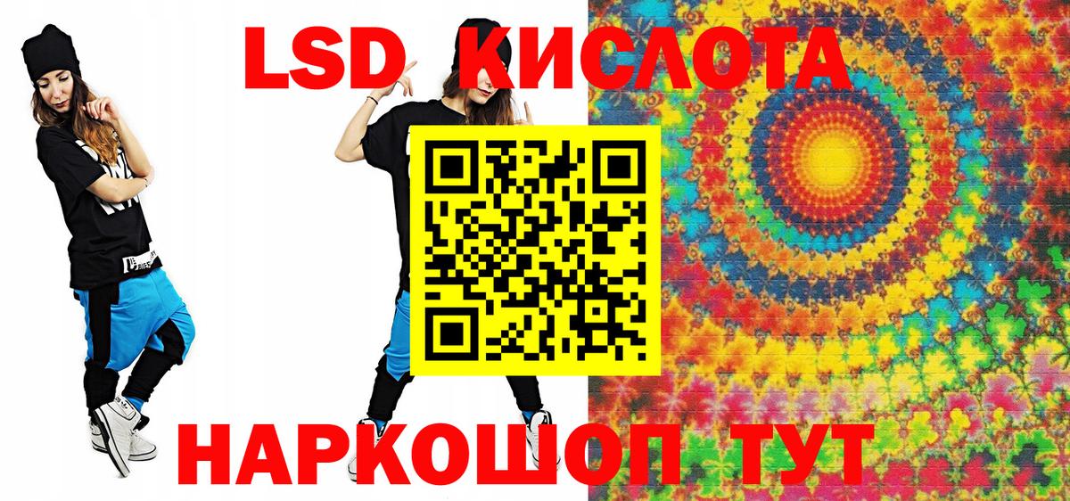 Наркотические марки 1,5мг  где найти наркотики  Марки NBOMe  Дюртюли  Наркотические марки 1,5мг  Вход с VPN 